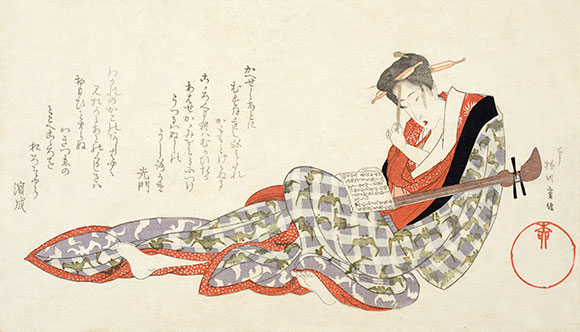 Shigenobu I surimono