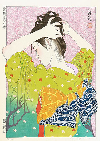 Binnie butterfly bow