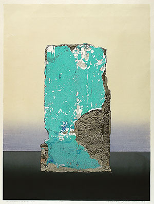 Yoshida Hodaka green wall