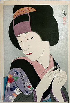 Kanpo Miyuki2