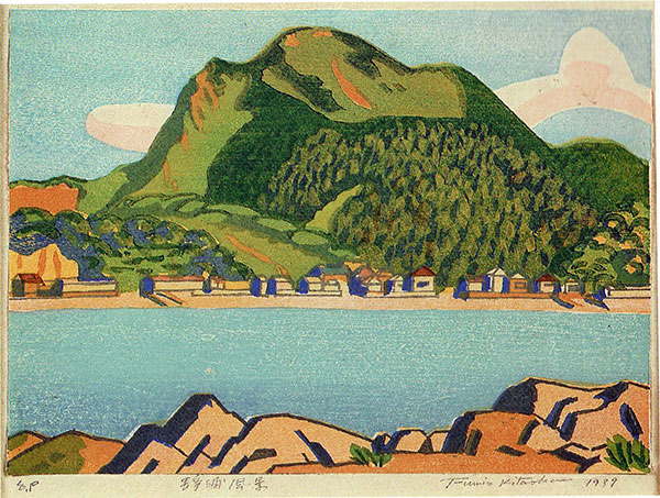 Viewing Japanese Prints: Fumio Kitaoka (北岡文雄)