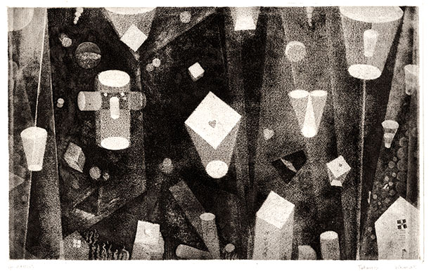 Komai Tetsuro momentary illusion