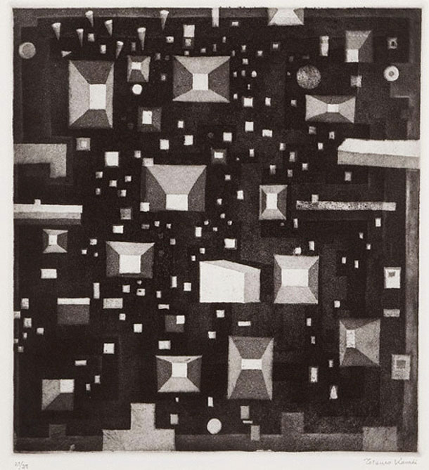 Komai Tetsuro labyrinth of time B