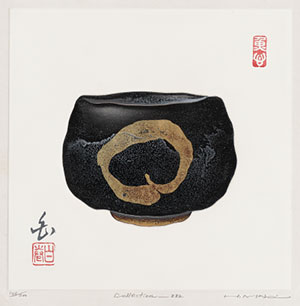 巻白（MAKI HAKU) 　版画　『76−45』　15/303 巻白 Haku Maki (1924-2000) | Contemporary and Modern