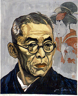 Sekino kichiemon