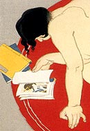 Ishikawa print showing