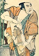 ankosai print showing