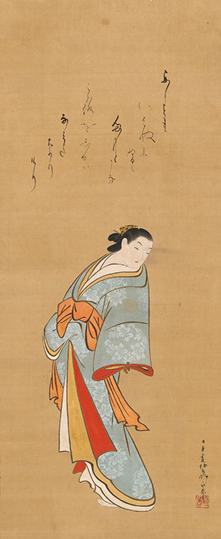 Kaigetsudo Doshin courtesan