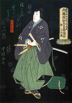 Tamashichi Unsigned 3