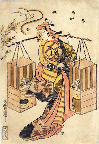 Kiyomasu I nakamura takesaburo