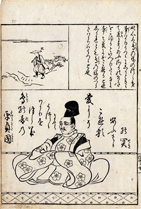 Hishikawa Moronobu_chu-iri kashira-zu buke hyakunin isshu