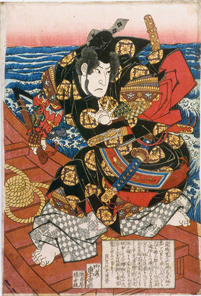 Shigeharu 1829 Rikan suikoden