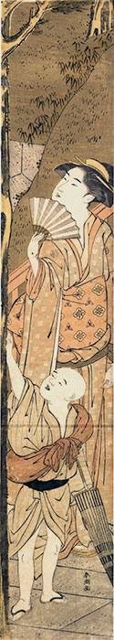Shuncho mother & boy