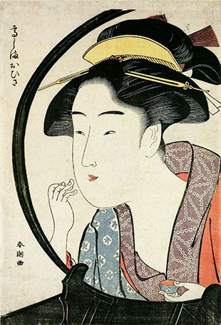 Shuncho ohisa
