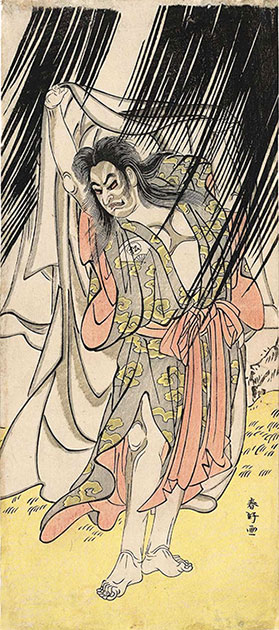 Shunk&ocirc; ki-no-natora