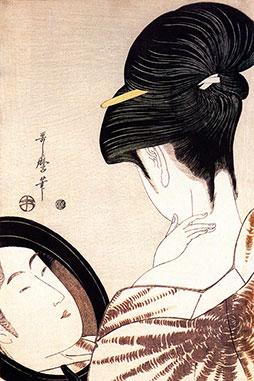 Utamaro makeup