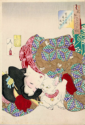 Yoshitoshi tiresome