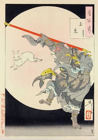Ukiyo-e: Masters of Woodblock Prints in Japanese Art